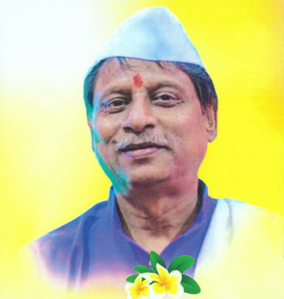 Late Mr. Sunil Gosavi