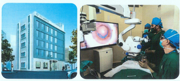 Eye Hospital