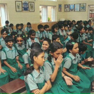 Blind School & Special Child Care Center