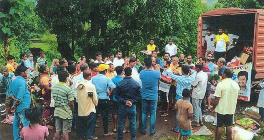 Community Support