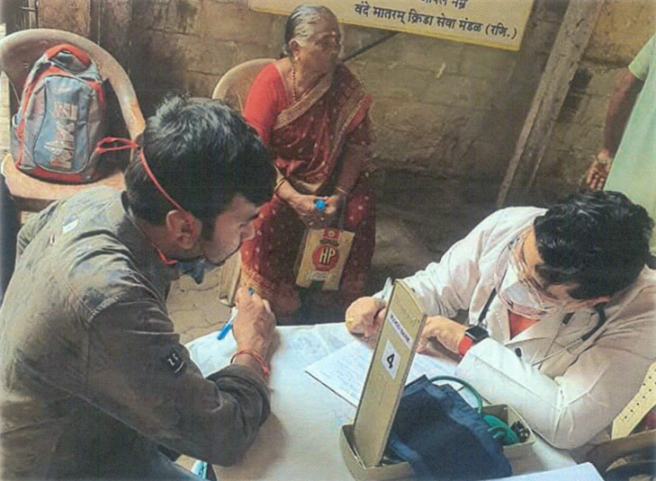 Health Screening